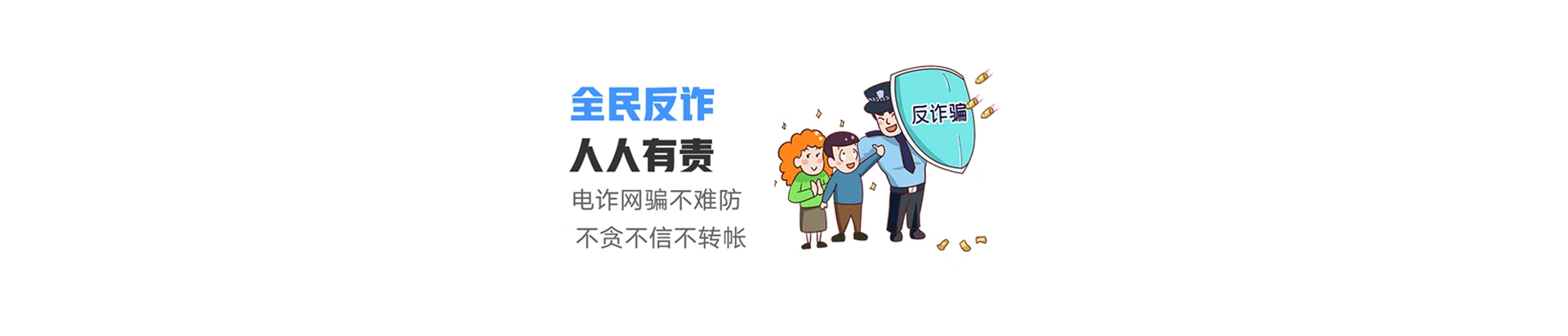 林周县联通宽带
